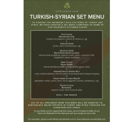 Turkish Syrian Set Menu Gift Card